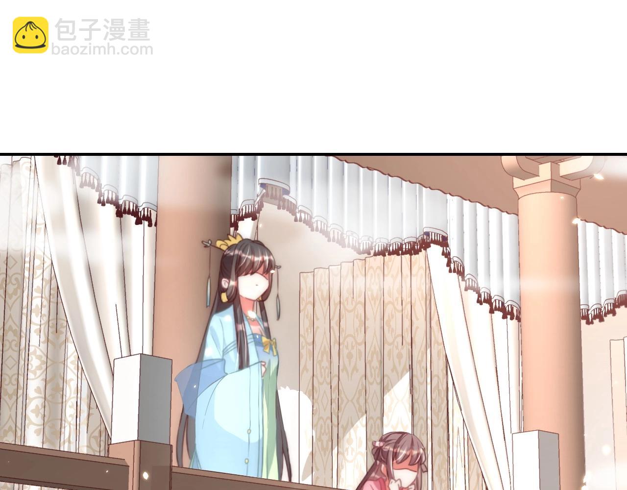 第38话 薅国师羊毛(1/3)-第40话