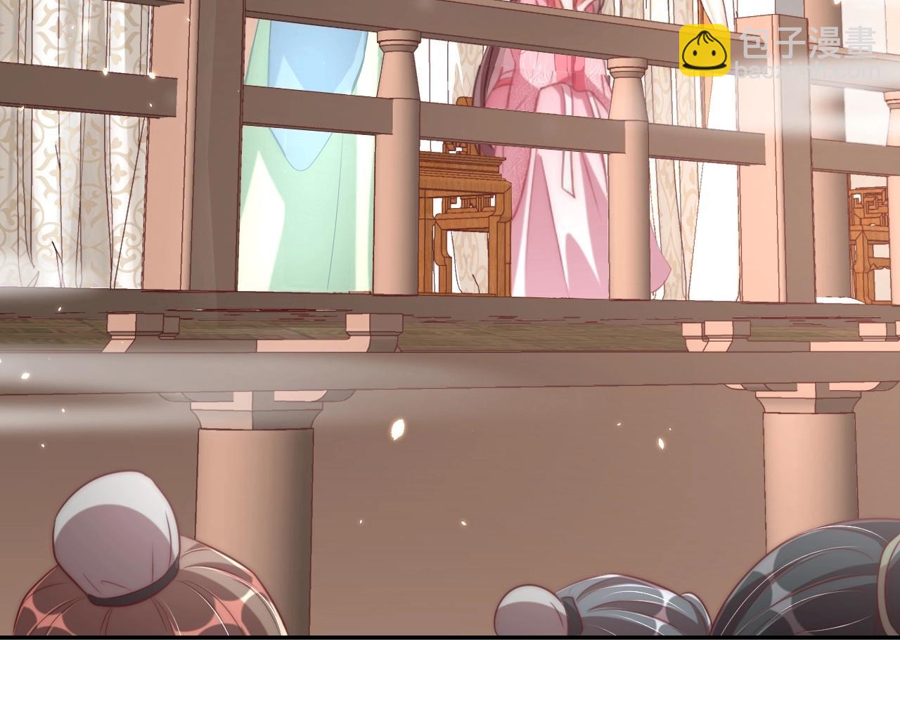 第38话 薅国师羊毛(1/3)-第40话