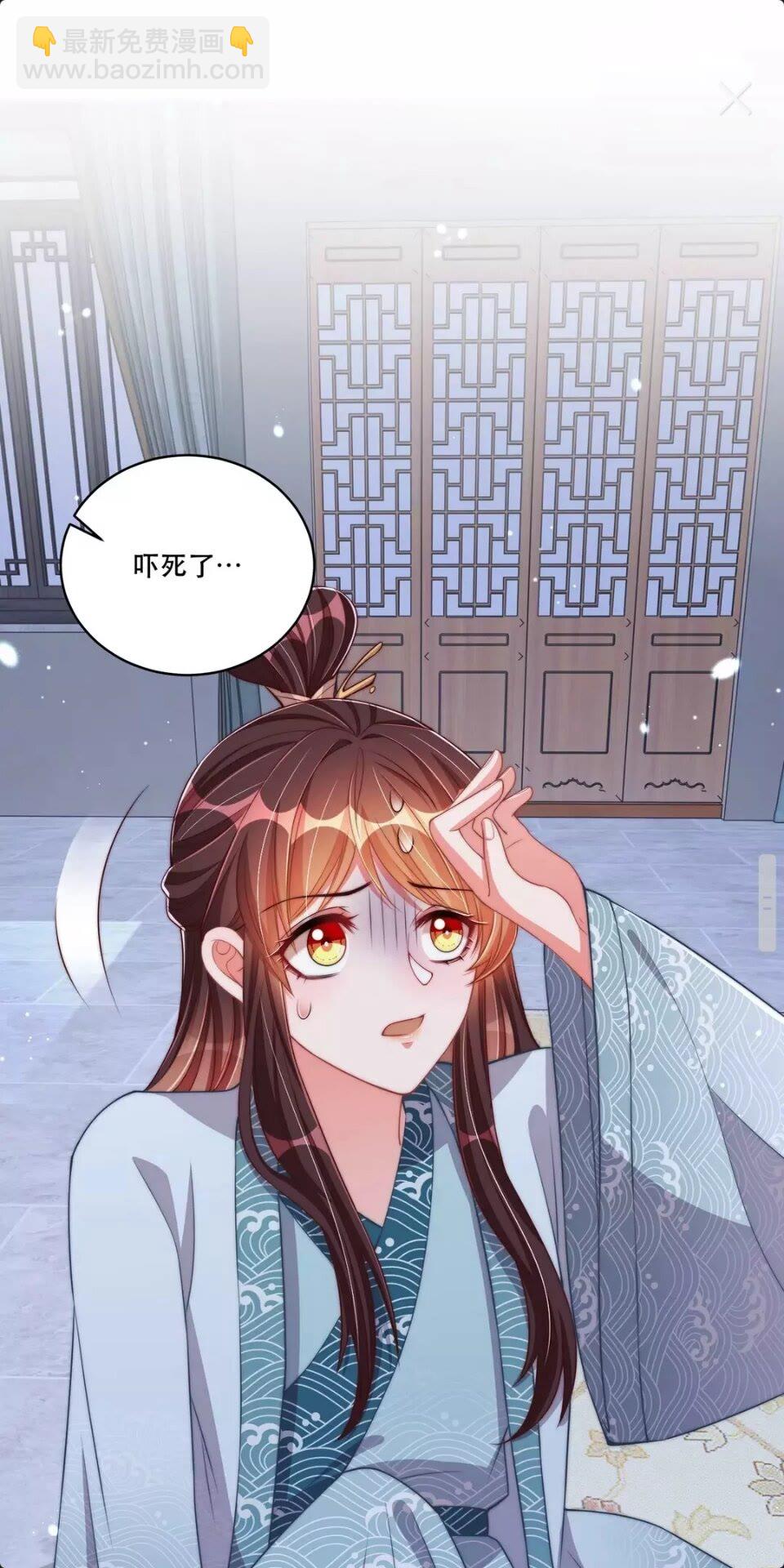第58话 云霄之极-第60话