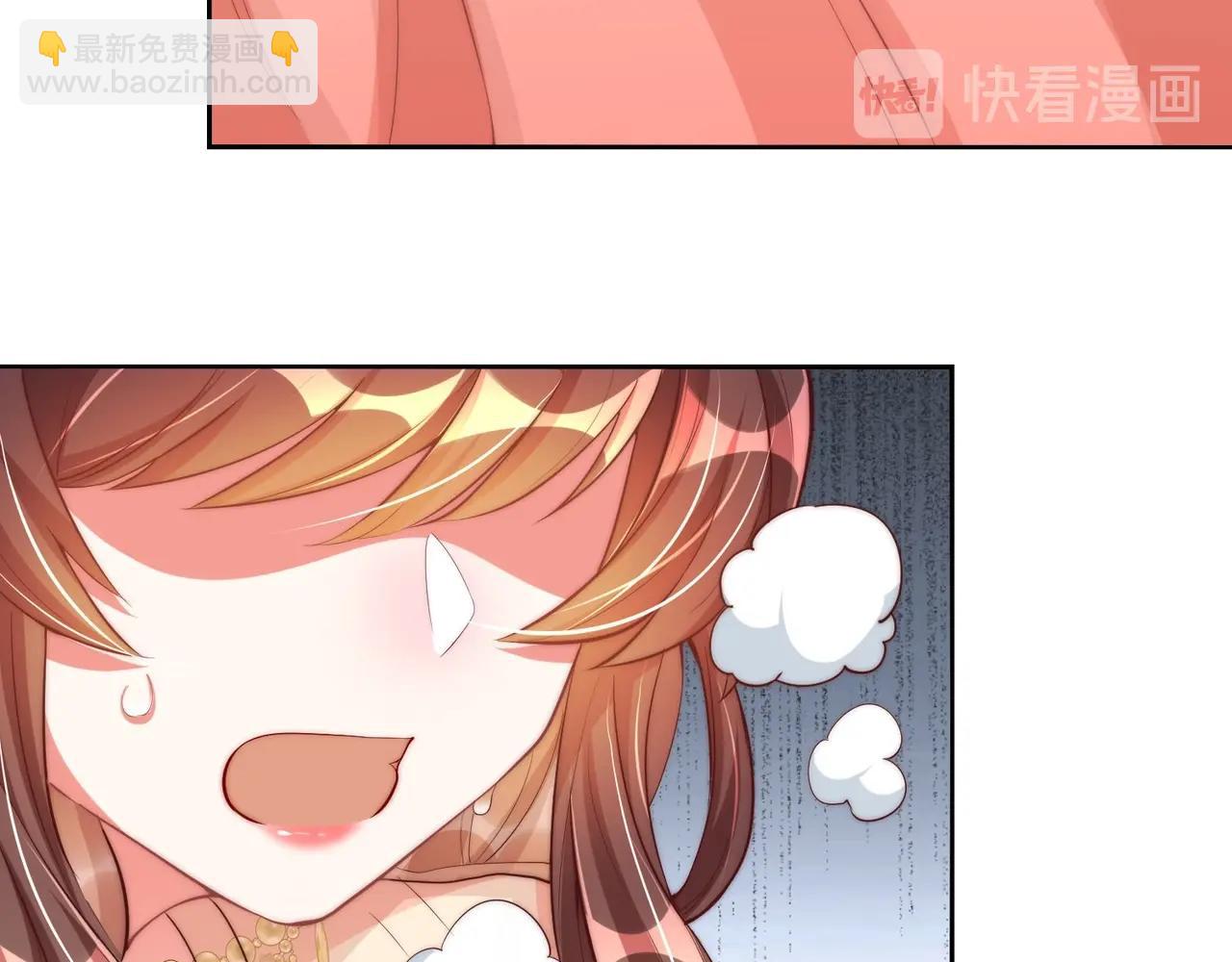 第40话 怜怜，可以吗？(1/2)-第42话