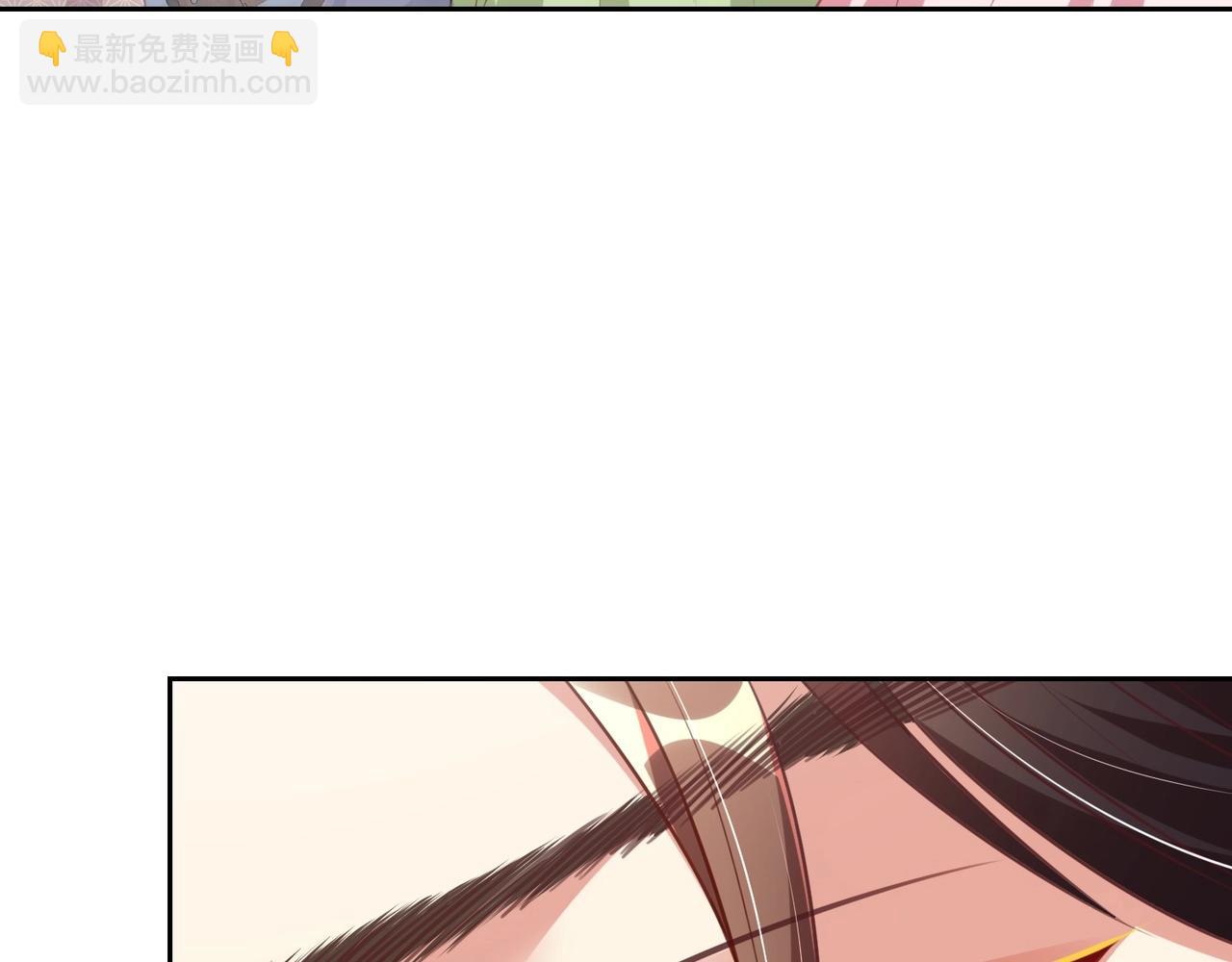第40话 怜怜，可以吗？(1/2)-第42话