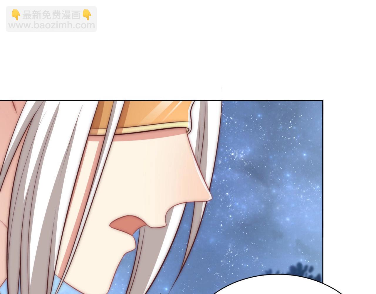 第44话 活阎王(1/2)-第46话