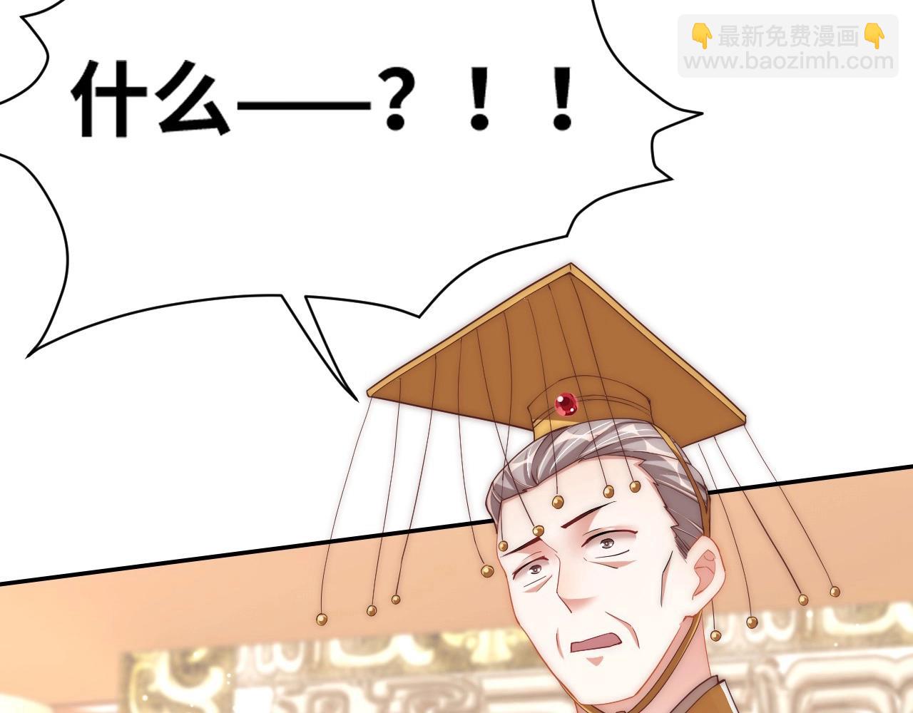 第44话 活阎王(1/2)-第46话