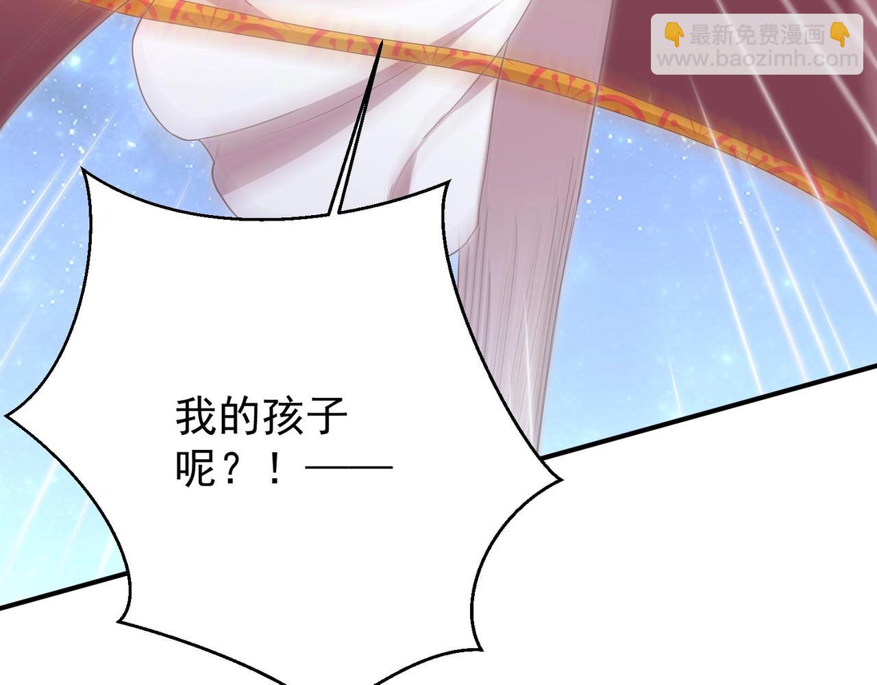 第44话 活阎王(1/2)-第46话