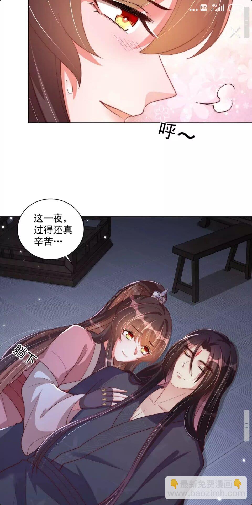第一季完结篇 等到你了-第74话