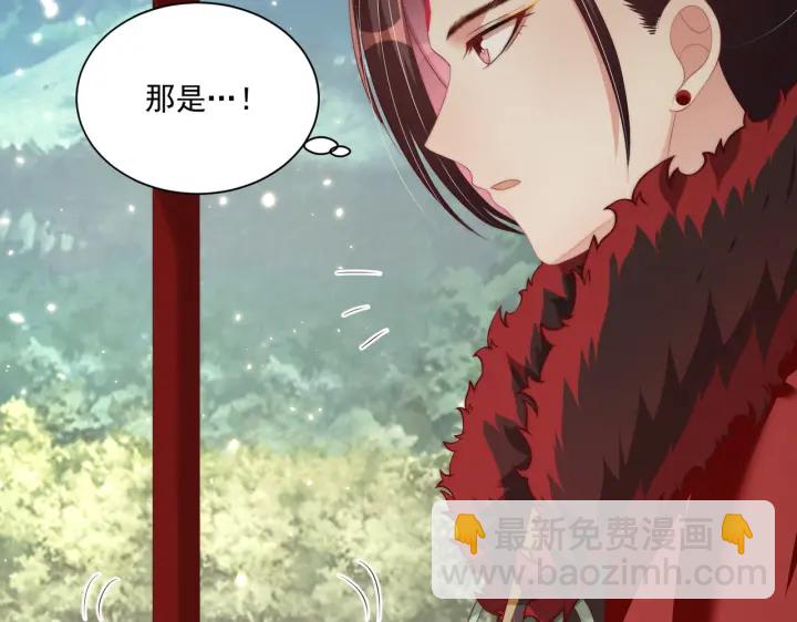 第116话  三口团聚(1/3)-第118话