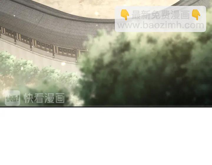 第116话  三口团聚(1/3)-第118话