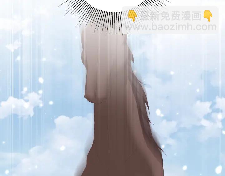第118话  化险为夷(1/3)-第120话