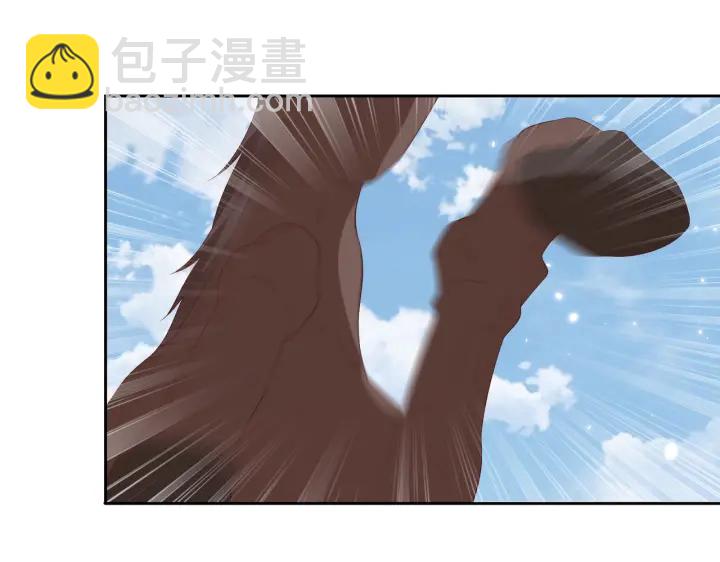 第118话  化险为夷(1/3)-第120话