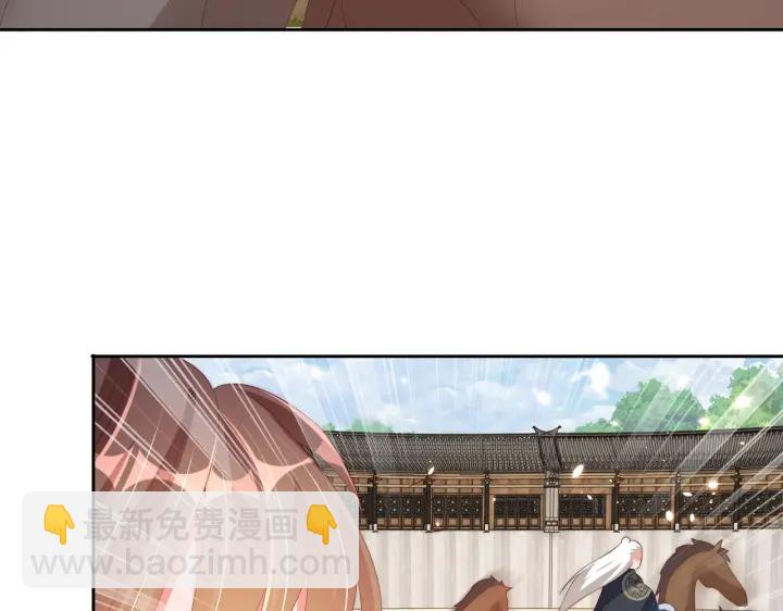 第118话  化险为夷(1/3)-第120话