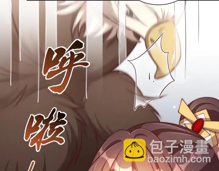 第118话  化险为夷(1/3)-第120话