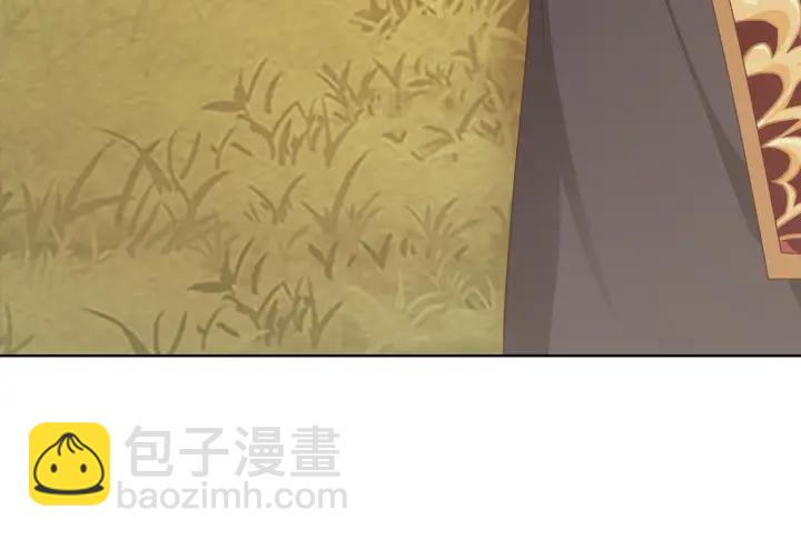 第122话 萧萼身份被拆穿(1/3)-第124话