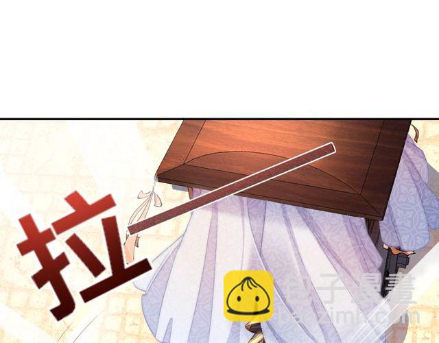 第6话 请君入瓮，瓮中捉(1/3)-第8话