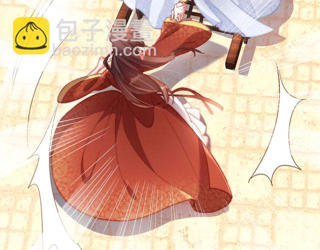第6话 请君入瓮，瓮中捉(1/3)-第8话