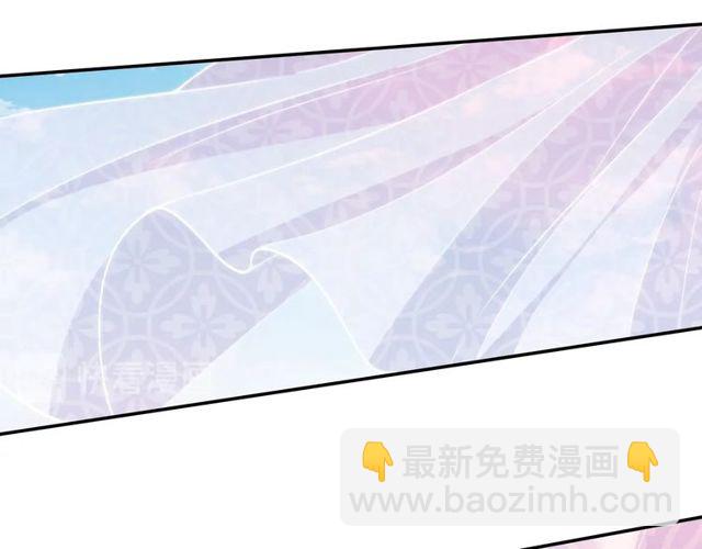 第6话 请君入瓮，瓮中捉(1/3)-第8话