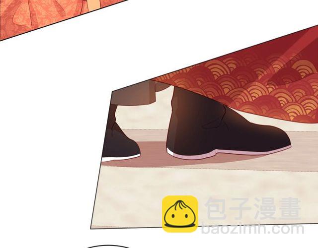 第6话 请君入瓮，瓮中捉(1/3)-第8话