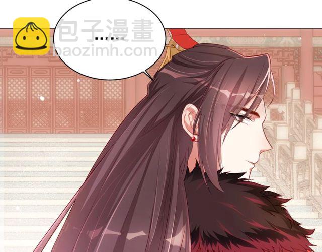 第6话 请君入瓮，瓮中捉(1/3)-第8话