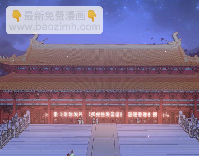 第6话 请君入瓮，瓮中捉(1/3)-第8话
