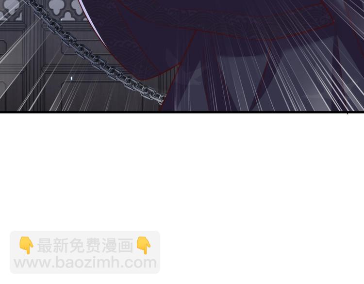 第70话 你是来看我笑话的？(1/2)-第72话