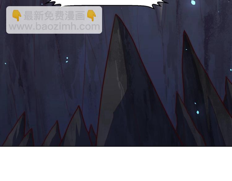 第70话 你是来看我笑话的？(1/2)-第72话