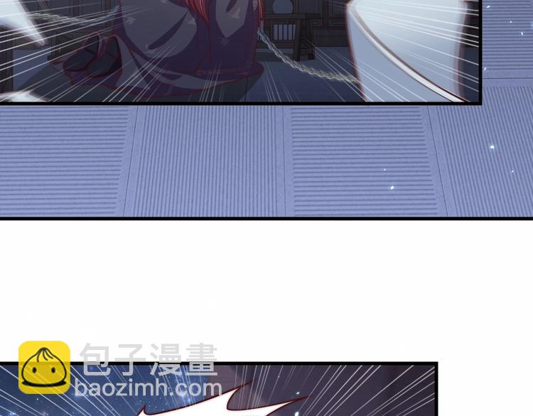 第70话 你是来看我笑话的？(1/2)-第72话