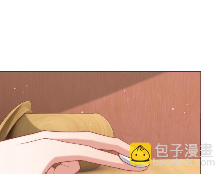 第74话 心上人是男孩子(1/2)-第76话