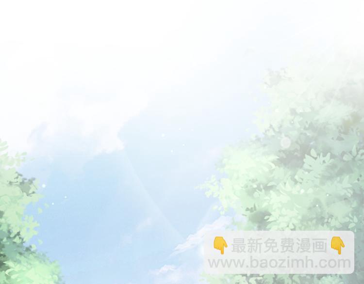 第74话 心上人是男孩子(1/2)-第76话