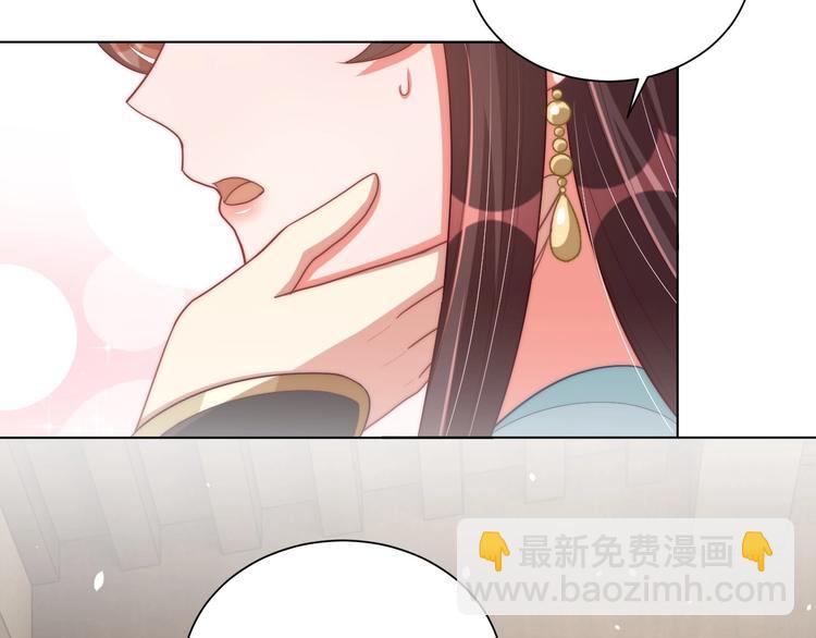 第80话 乐极生悲、尴尴尬尬(1/3)-第82话