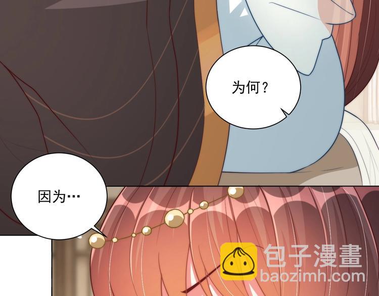 第80话 乐极生悲、尴尴尬尬(1/3)-第82话