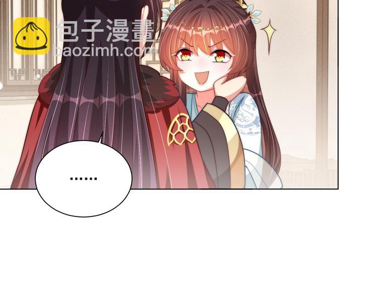 第80话 乐极生悲、尴尴尬尬(1/3)-第82话