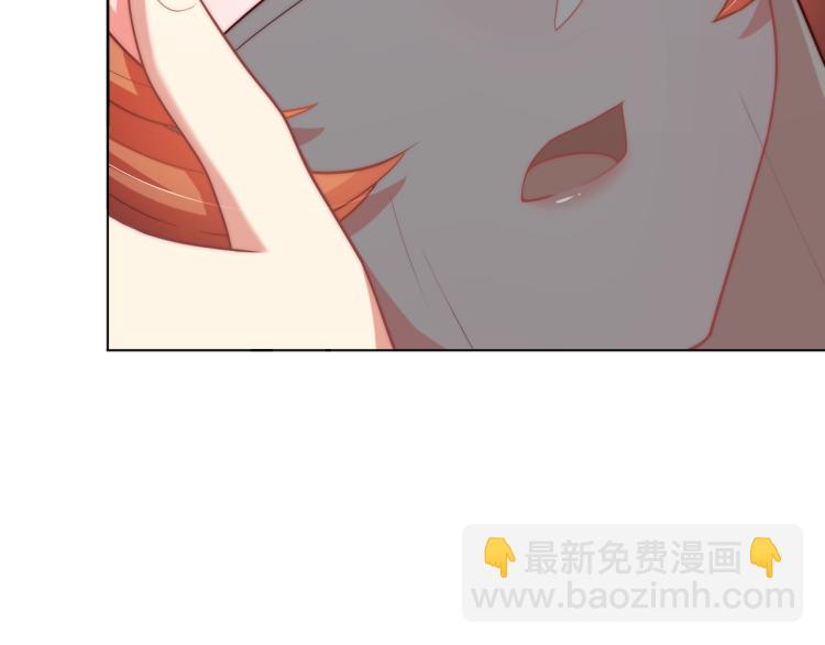 第82话 调戏小女生？(1/3)-第84话