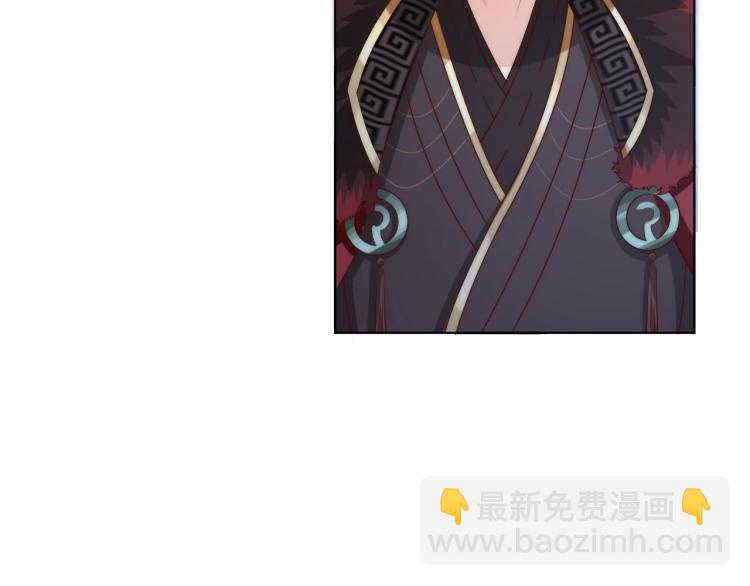 第82话 调戏小女生？(1/3)-第84话