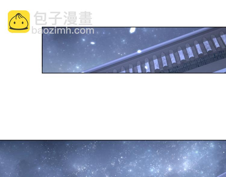 第82话 调戏小女生？(1/3)-第84话