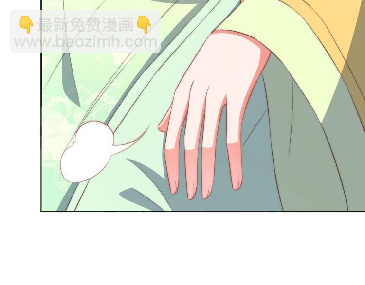 第88话 弟控公主(1/3)-第90话