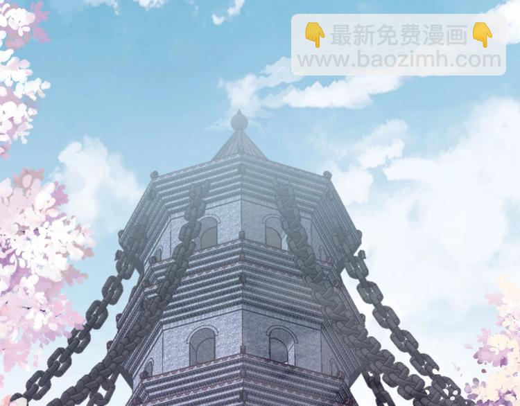 第8话 床上有宝贝(1/2)-第10话
