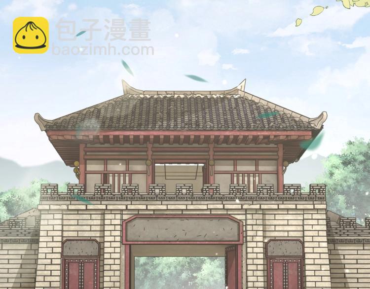 第90话 不敢对视(1/3)-第92话