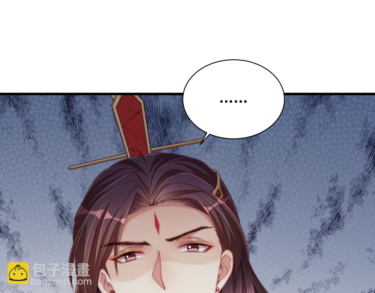 第94话 老子要抱抱！(1/3)-第96话