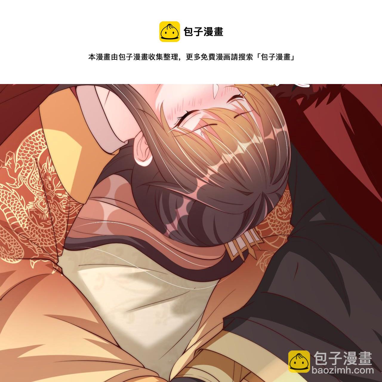 第98话 酒后无德(1/3)-第100话
