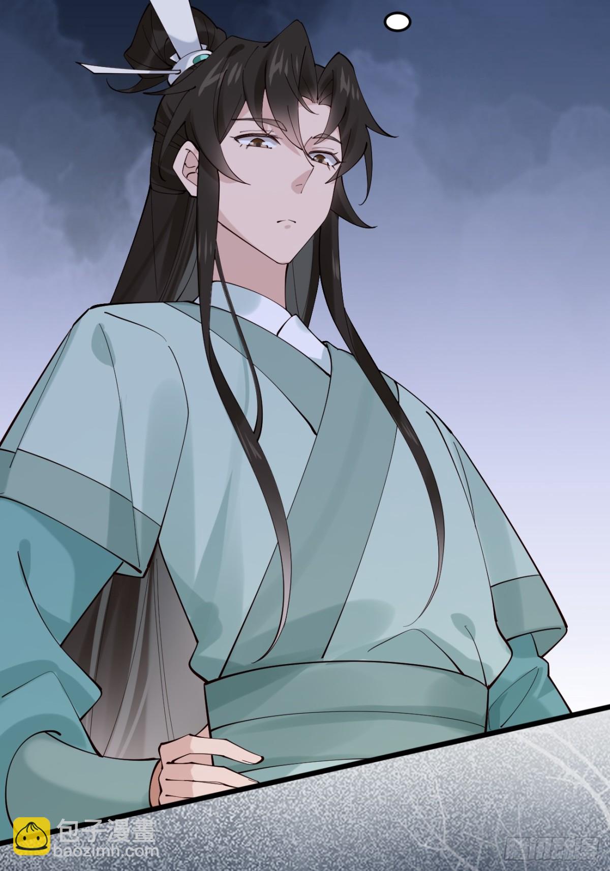 105 英雄救美-第106话