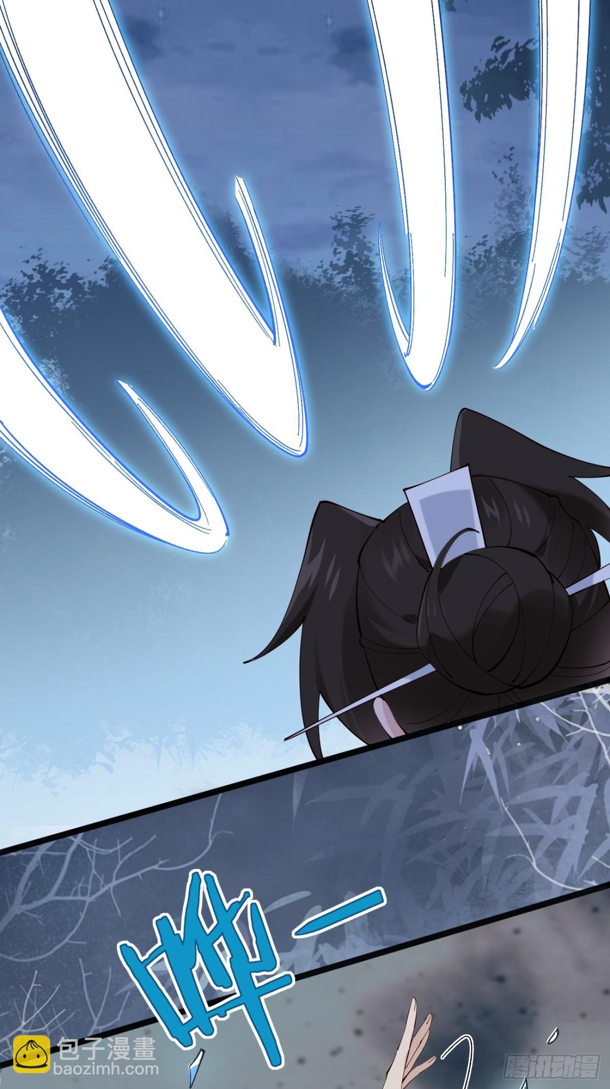 105 英雄救美-第106话
