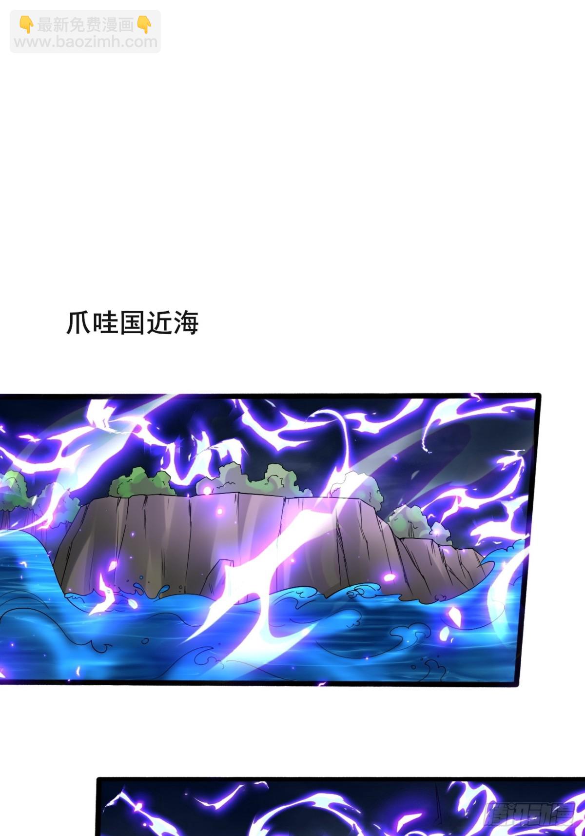 107 为可不会付钱！-第108话