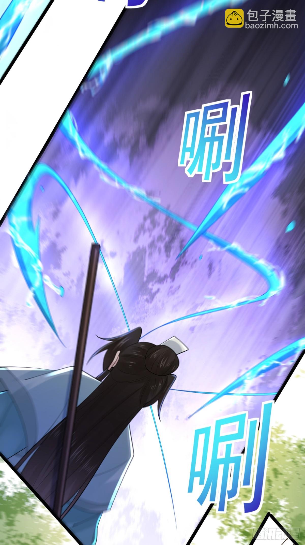 109 赵灵珺丈夫！(1/2)-第110话
