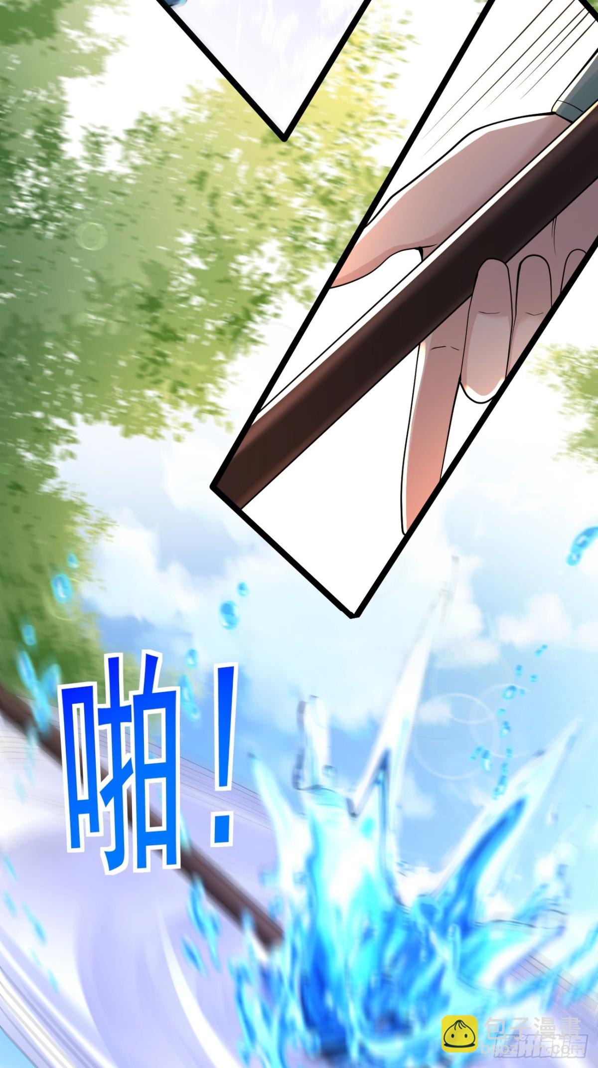 109 赵灵珺丈夫！(1/2)-第110话