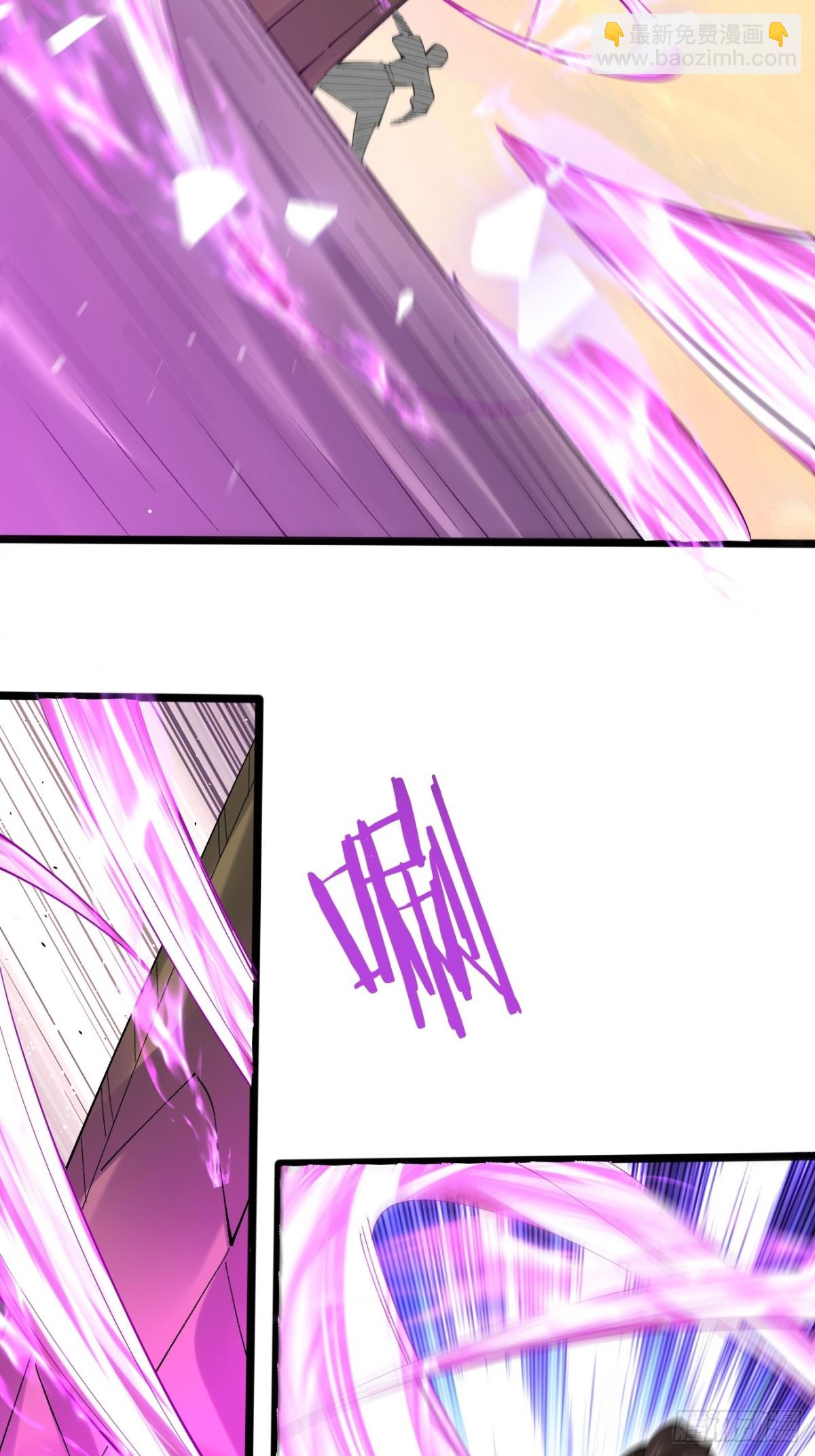 113 姑娘能否赏个脸？-第114话