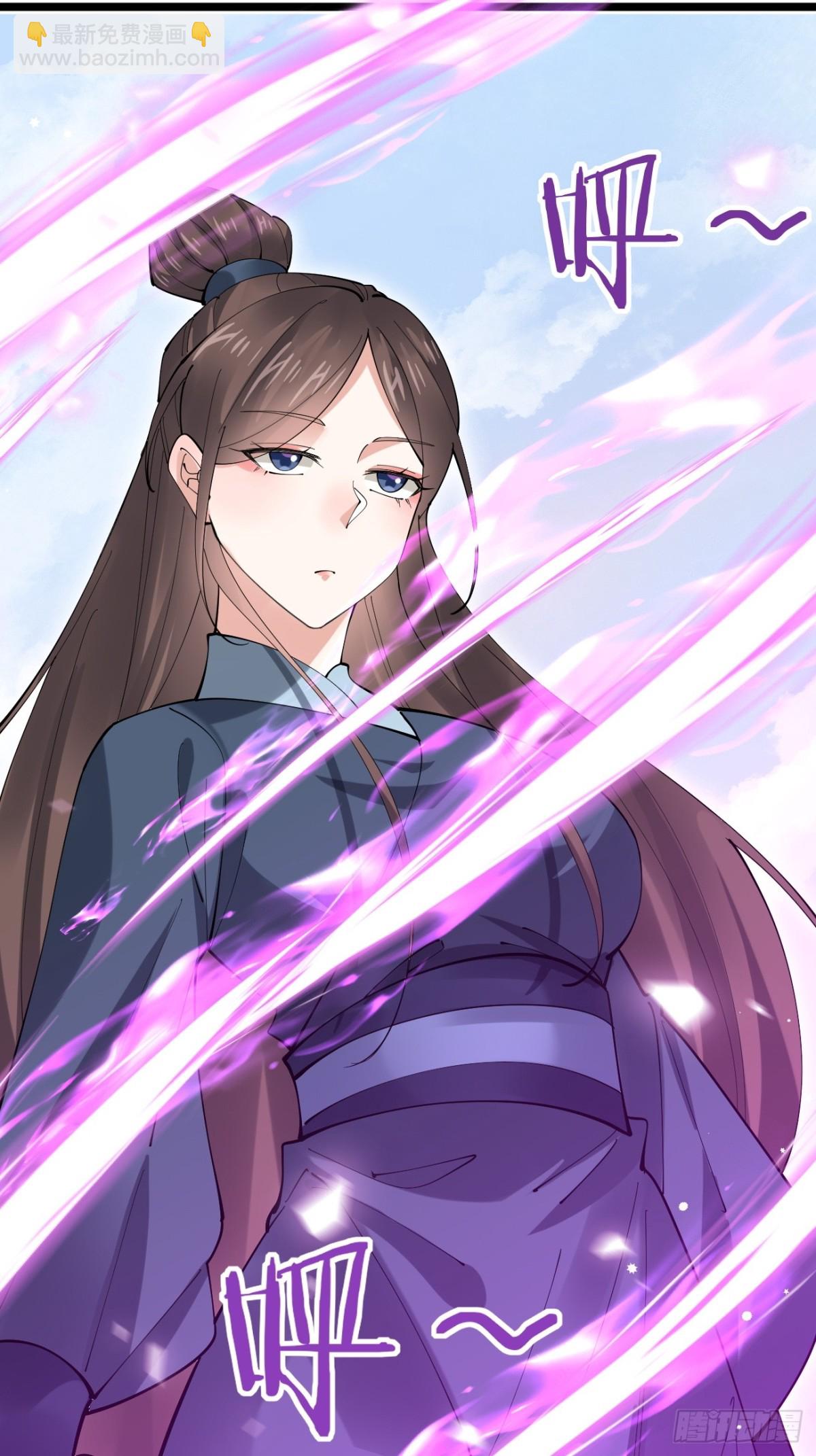 113 姑娘能否赏个脸？-第114话