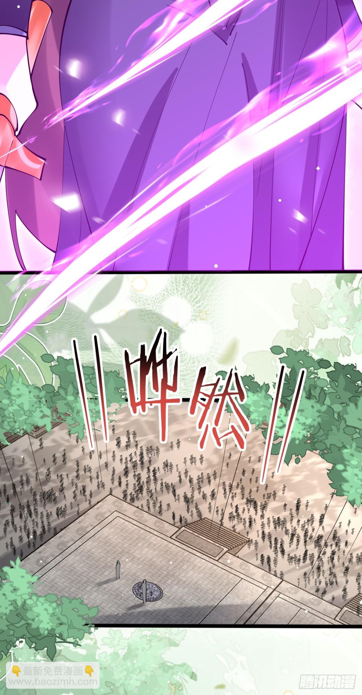 113 姑娘能否赏个脸？-第114话