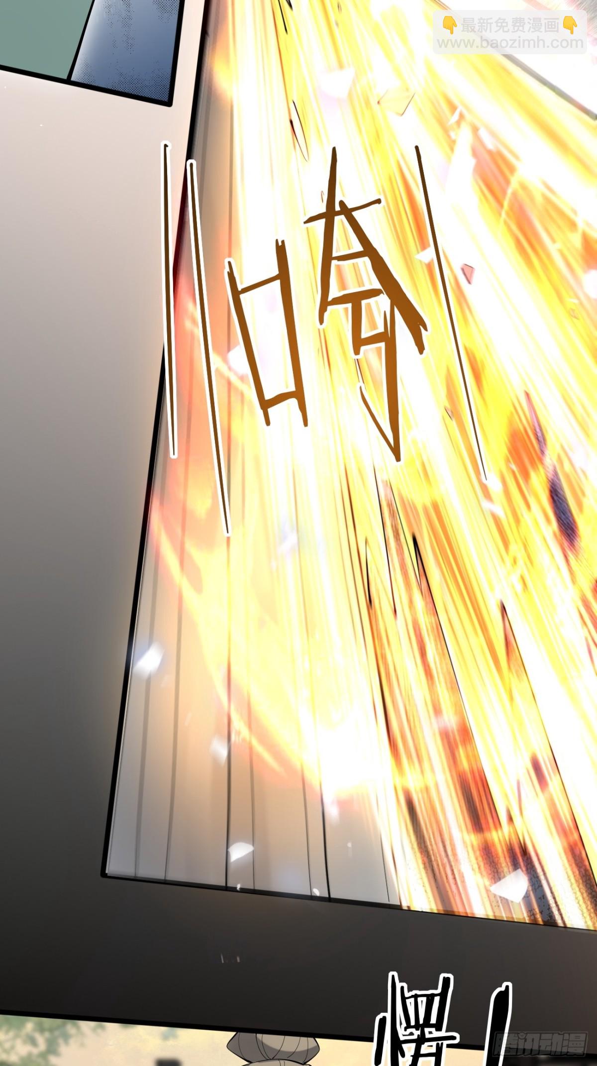 113 姑娘能否赏个脸？-第114话