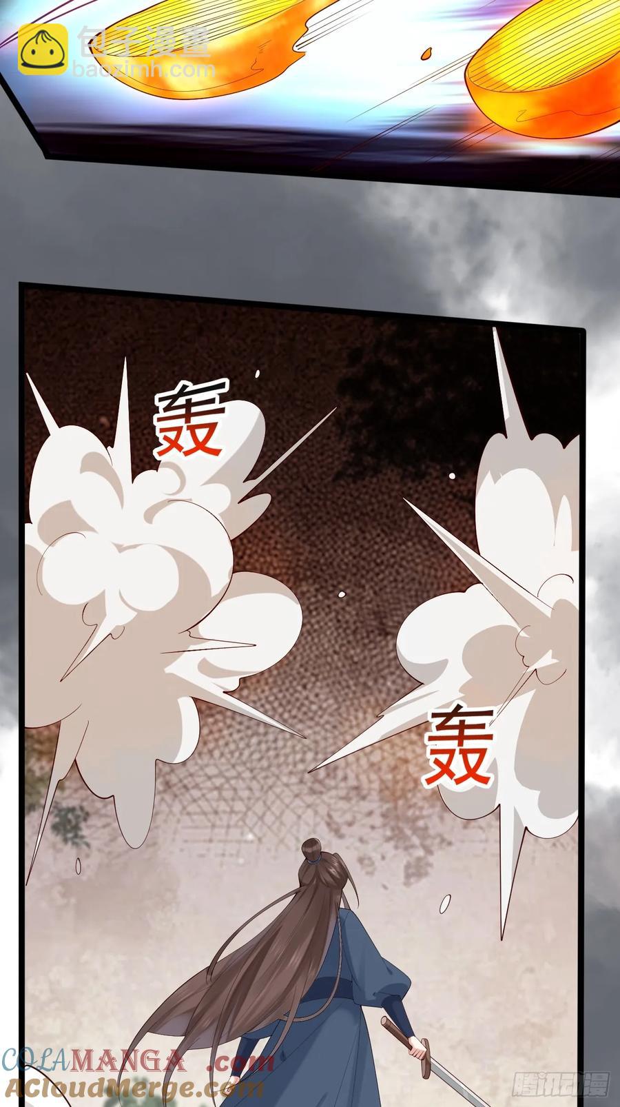 114 打假赛！！-第102话