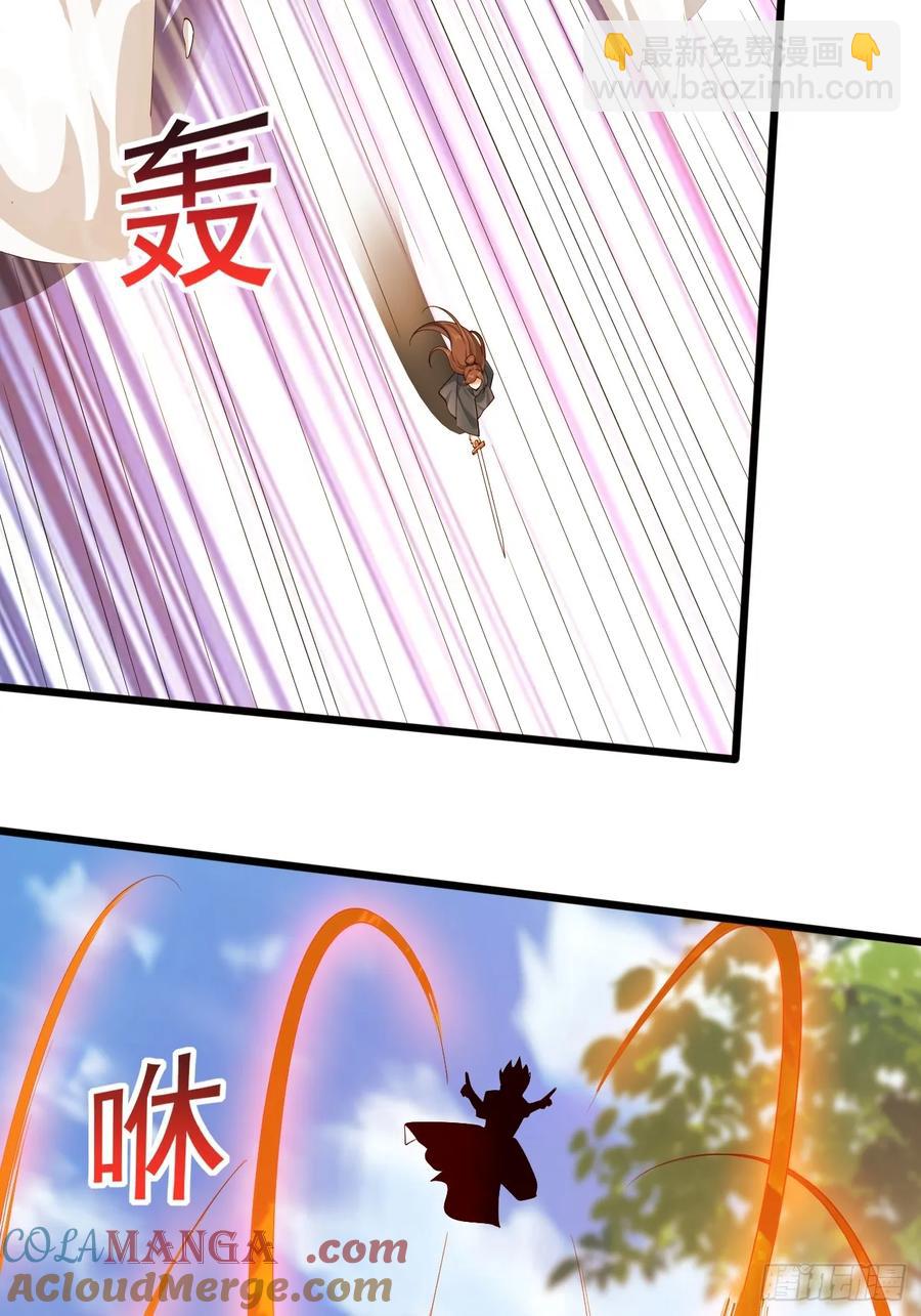 114 打假赛！！-第102话