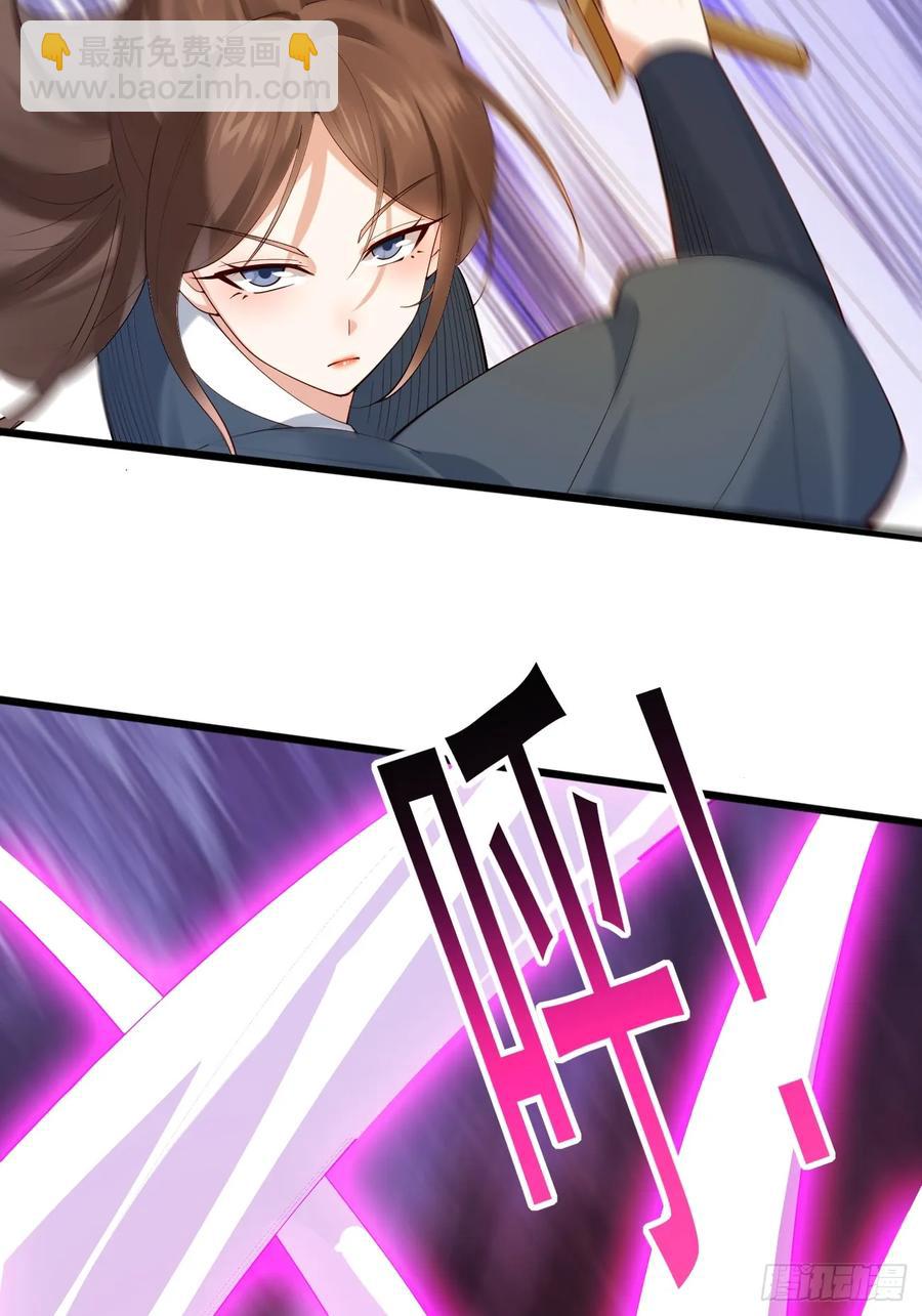 114 打假赛！！-第102话